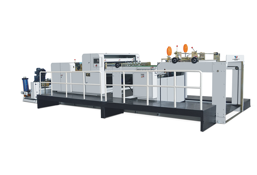 YSH-A系列Automatic Trimming Intelligent Crosscutting Machine（conveying equipment )