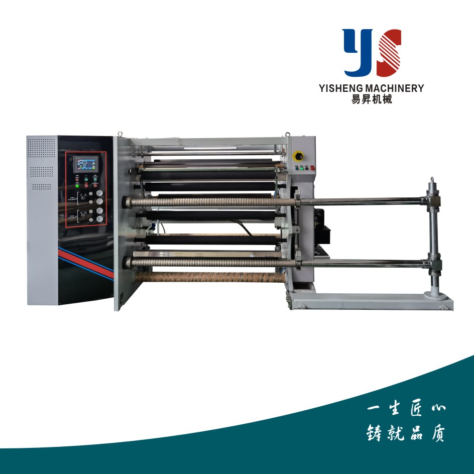 YS-CComputer High-speed Slitting And Rewinding Machine( Two motor control )
