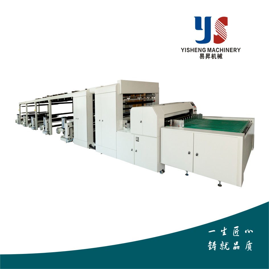 YSH-D系列Full Automatic Intelligent High-speed Crosscutting machine(Automatic conveyor belt)
